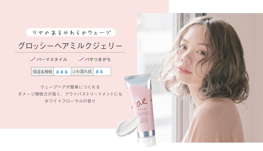 ユーザー画像