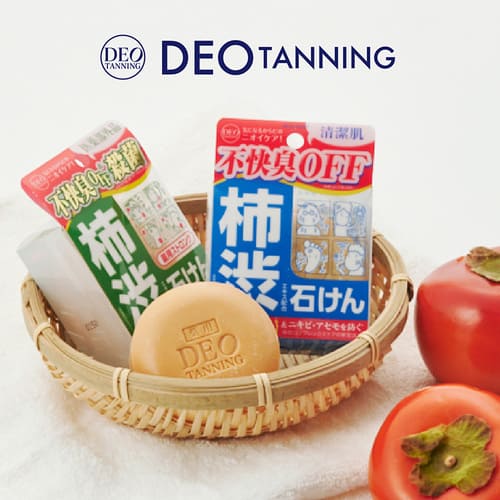DEO TANNING（デオタンニング）