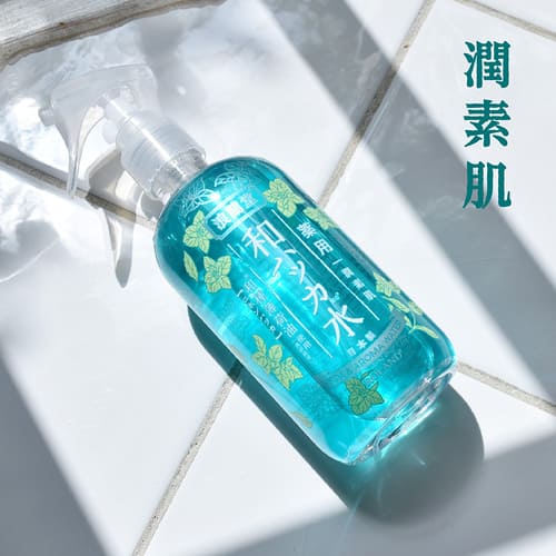 JYUNSUHADA（潤素肌）
