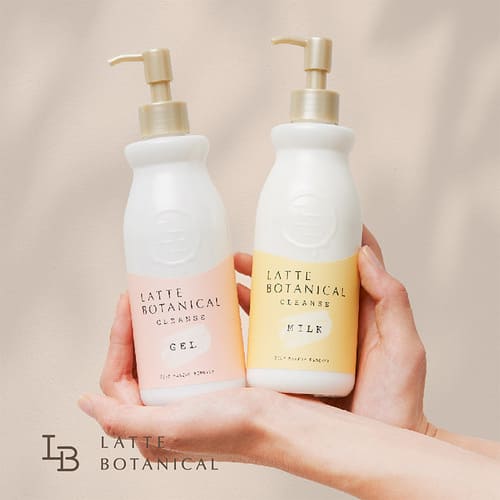 LATTE BOTANICAL（ラテボタニカル）