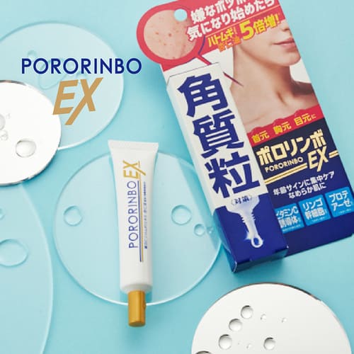PORORINBO（ポロリンボ）