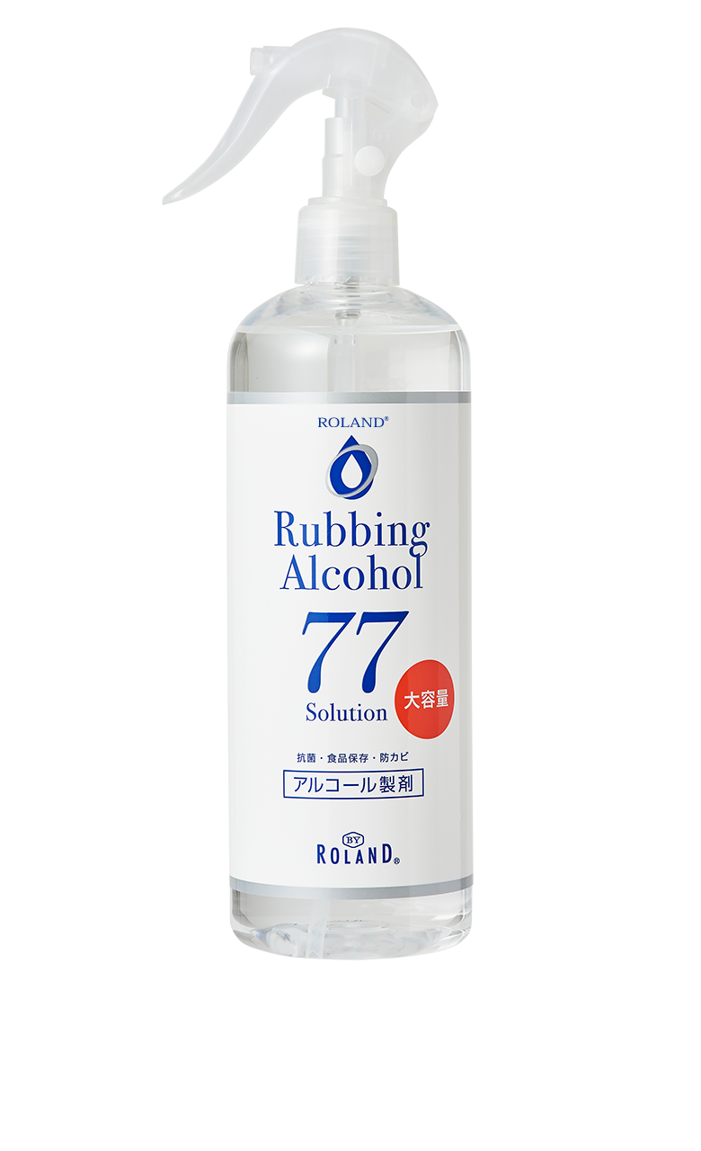 BY ROLAND 除菌シリーズ オフィシャルサイト - アルコール77％製剤(食品添加物)