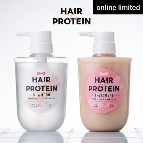 ヘアザプロテイン