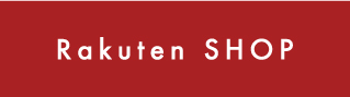 楽天 ONLINE SHOP
