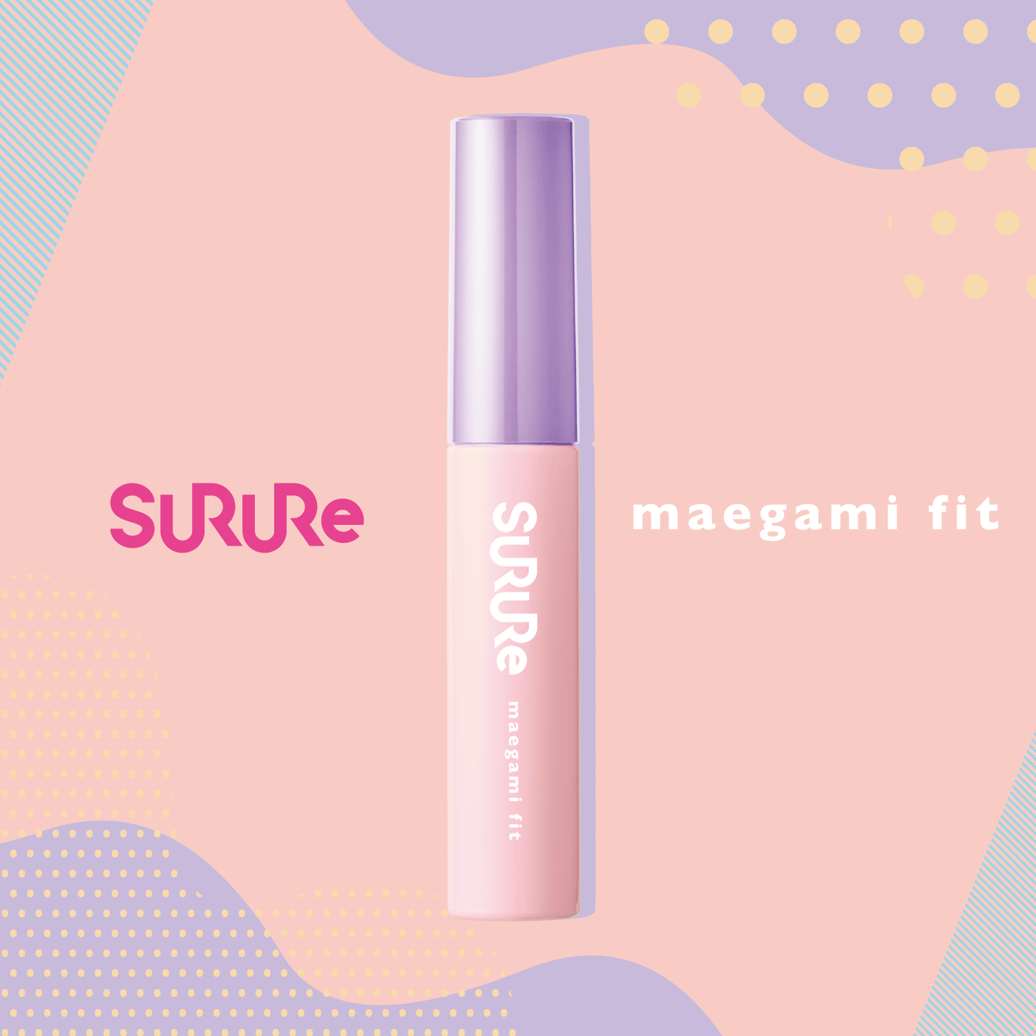 スルレ 前髪フィット