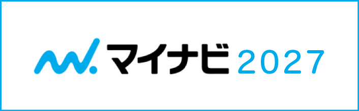 マイナビ2027