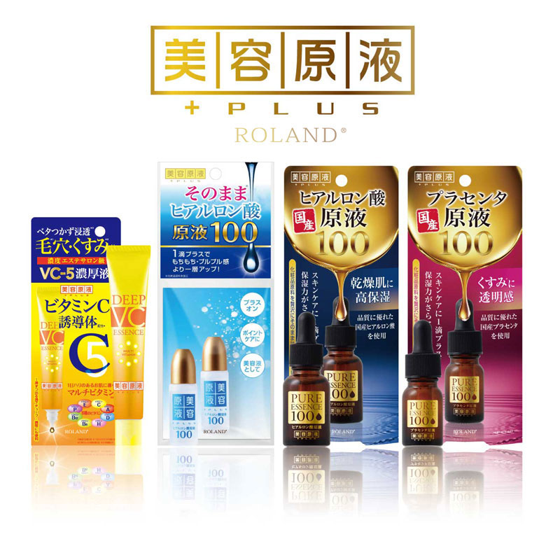 コスメテックスローランド株式会社
