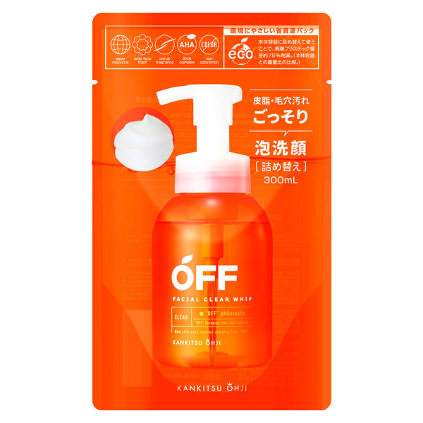 柑橘王子 フェイシャルクリアホイップSP レフィル300mL