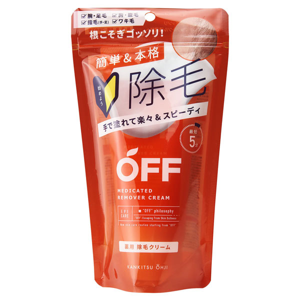 柑橘王子(KANKITSU OHJI) オフィシャルサイト | コスメテックスローランド株式会社