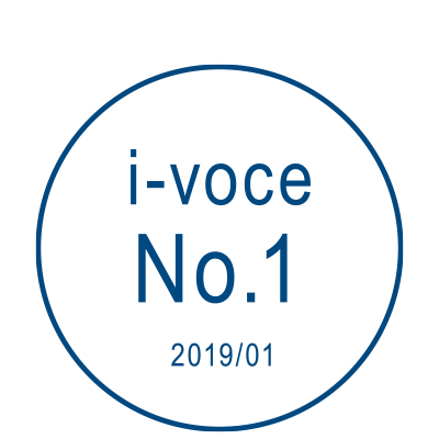 i-voce 2019/01 No.1