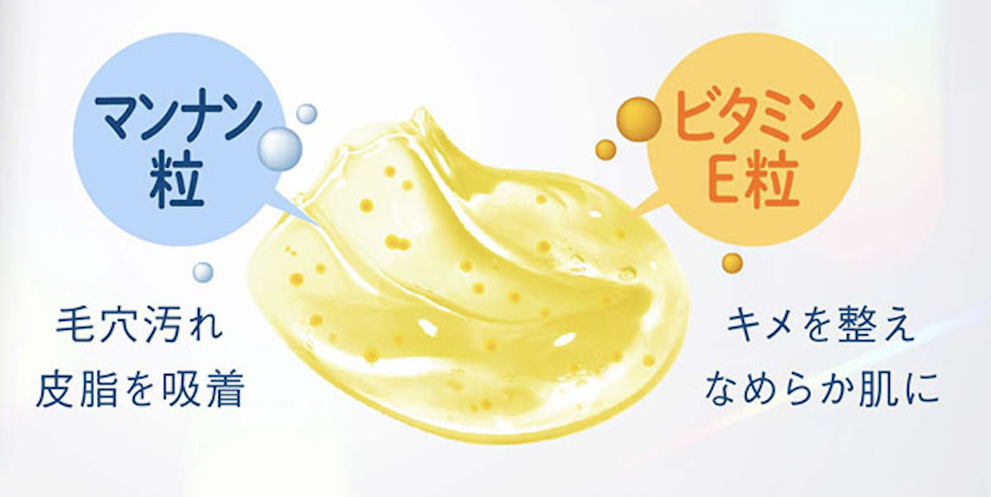 ユーザー画像