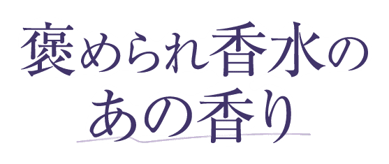 リルーチェ メインsub画像