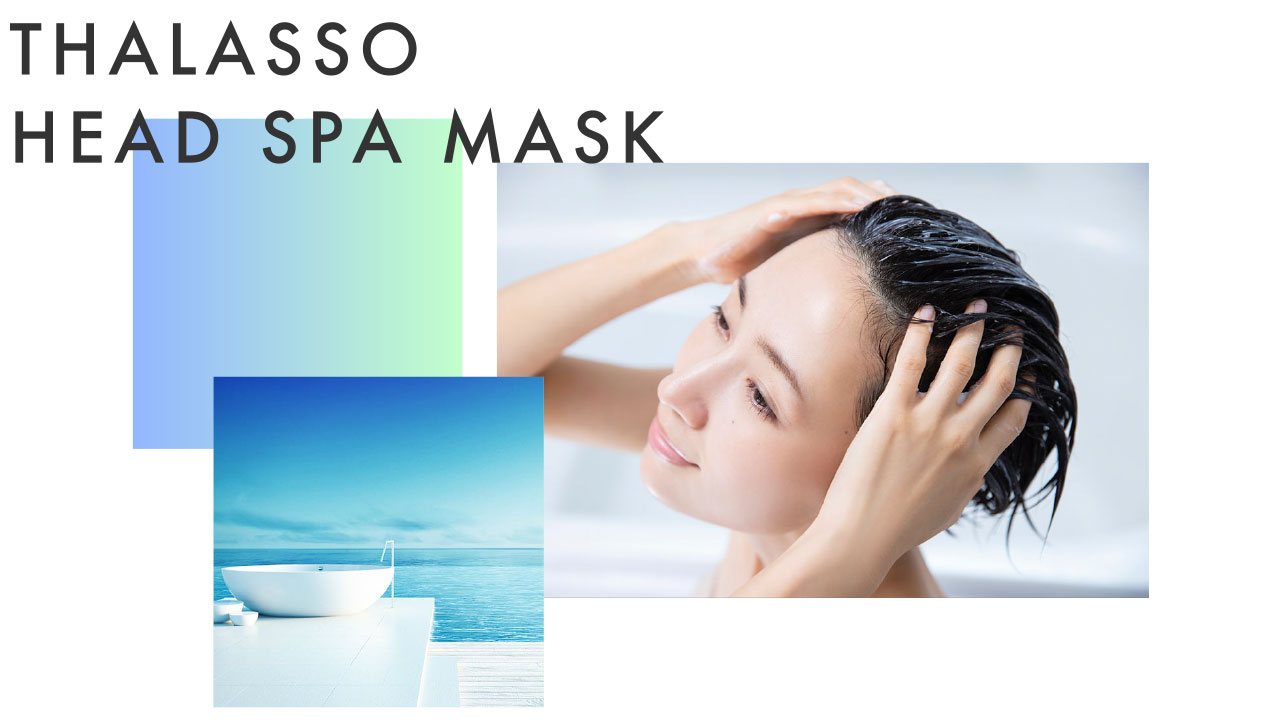 THALASSO HEAD SPA MASK