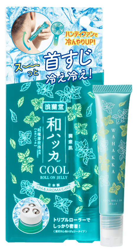 和ハッカ冷んやりロールオンジェリー