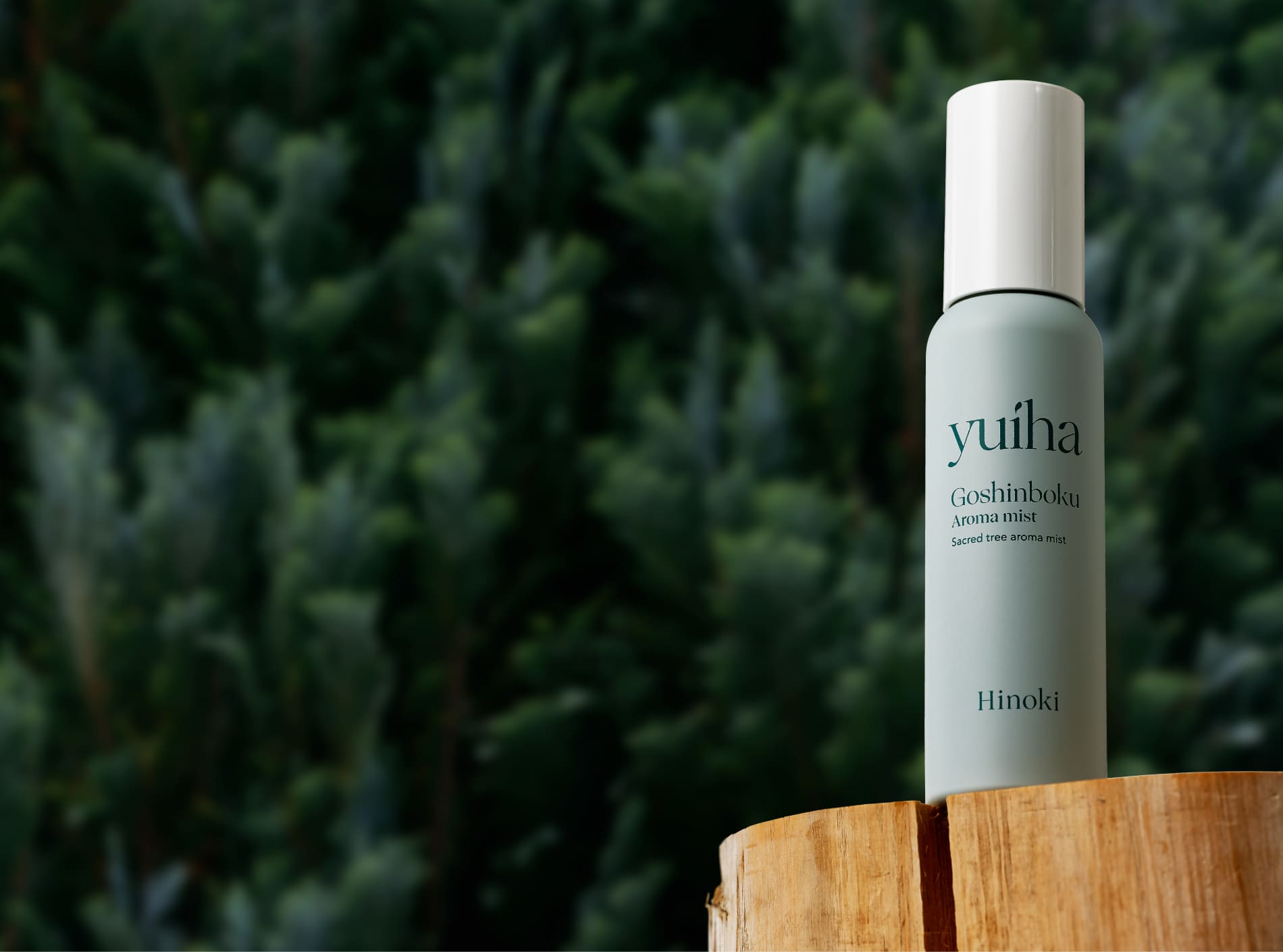 yuiha トップ画像